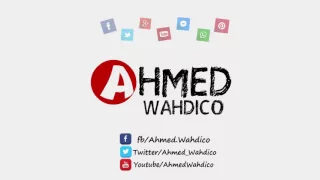 مهرجان الباب الجديد وفرحه سونه الدخلاويه فيلو تونى حوده ناصر 2016 