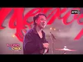ไม่มีเธอ - Retrospect x Tum , Zani | Sound Check 2024 Ep.20 | 28 พ.ค. 67 | one31