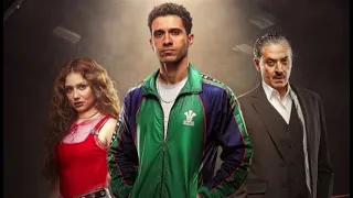 اغنية وف وسط الطريق مسلسل بطل العالم دندنها
