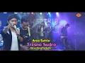 Download Lagu Arya Satria - Tresno Sudro | Dangdut (Official Music Video)