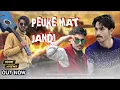 Download Lagu New Latest Himachali song//Peuke  mat jandi /Kuldev Kaushal //