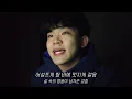 [FLAMEMIX] 개코 - 논해 (Feat. JUSTHIS) (Prod. CODE KUNST)