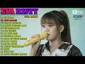 Download Lagu ESA RISTY FULL ALBUM TERBARU TOP TOPAN, JANG GANGGU, LALI JANJINE