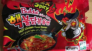 تجربة الاندومي الكوري  تجربة الاندومي الكوري