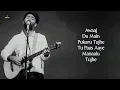 Pasoori Nu Lyrical Video।Arijit Singh।Tulsi Kumar।Satyaprem Ki Katha। ARIJIT SINGH