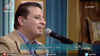 ترنيمة ياللي غلبت الموت المرنم لبيب صموئيل المرنم سعيد رمضان  ترنيمة ياللي غلبت الموت المرنم لبيب صموئيل المرنم سعيد رمضان