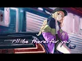 Nightcore - Drive By (Train) // lyrics