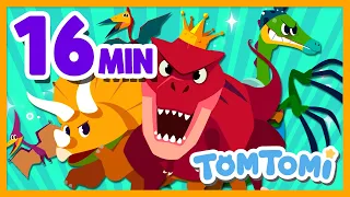 Download Dinosaur Songs Compilation | Tyrannosaurus Rex | Dinosaur Cartoon | TOMTOMI Songs for Kids MP3