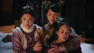 海蘭被扒衣搜身，乾隆霸氣護妻，讓貴妃3個月不侍寢，高貴妃氣的臉都歪了！#周迅 #霍建華 #青櫻傳#中國電視劇