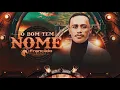 Download Lagu FRANCILDO SILVA O BOM TEM NOME CD COMPLETO [ O VAQUEIRO ABENÇOADO POR DEUS]
