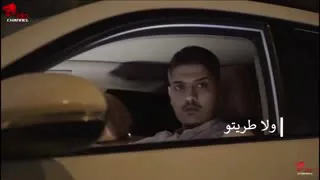 اغنية مسلسل   عشم السوداني   دندنها