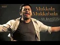 Download Lagu Mukkala Mukkabala | Kadhalan HQ Audio | A R Rahman | Mano | Swarnalatha