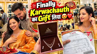 ₹2 Lakh का Gift पड़ा KarwaChauth का 😱😍