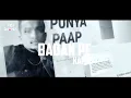 Rang Kaala X Jaadu Kiya X Divine Trap Beat | Vdj Shana | MC SQUARE | Lata Mangeshkar | Satya