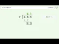Long Division Problem Step-by-Step Solution