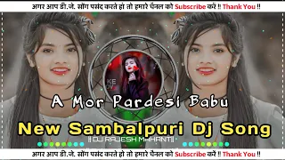 sambalpuri dj remix song umakant barik hard bass mix 2024 dj rajesh mahant 