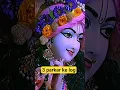 Download Lagu 3 parkar k log krishn ka naam nhi le sakte ♥️❤️