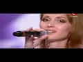 Aida Nikolaychuk - Lullaby, uninterrupted