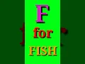 F for fish