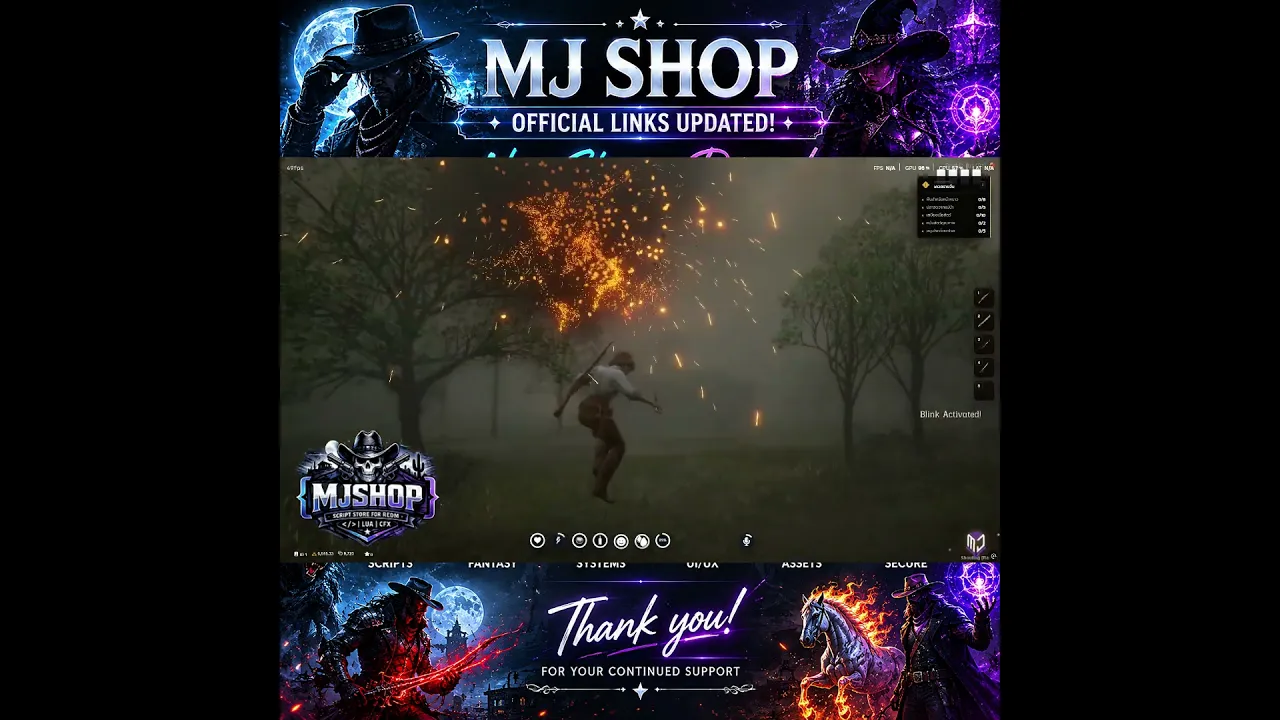 MJ-Blink Magic