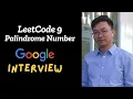 LeetCode 9 Palindrome Number Python