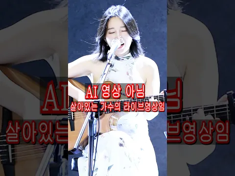 #시월의어느멋진날에Shorts #시월의어느멋진날에GuitarLive #시월의어느멋진날에통기타 #라이브음악 #통기타라이브 #강지민 #Kangjimin