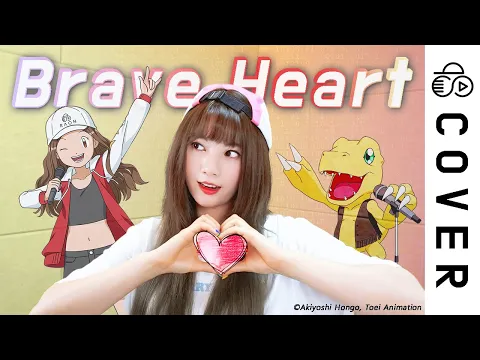 Download MP3 Digimon Adventure - Brave Heart┃Cover by Raon Lee