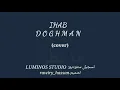 Ma bzon/nassif zeytoun