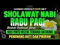 Download Lagu SHOLAWAT JIBRIL PENARIK REZEKI PALING DAHSYAT, Sholawat Nabi Muhammad SAW, SALAWAT JIBRIL MERDU