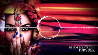 أنس كريم بنص الليل Anas Kareem Bnos Al Layel Remix 