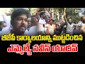 Lagu Mla Naveen Yadav Congress Dharna At BJP Office : ఎమ్మెల్యే నవీన్ యాదవ్| Prime9 Telangana