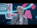 八三夭 feat. 韋禮安 [ 不是男人是女孩 ] 2026 生日趴 台北小巨蛋 Live