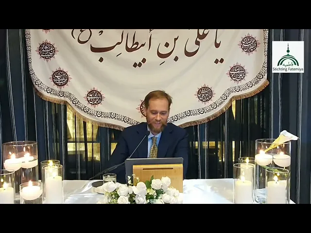 ⁣Eid al Ghadeer Fatemiya Nijmegen jongeren 2025