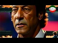 The captain is invincible || kaptaan naqabil shikast urdu story.