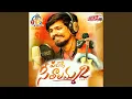 Download Lagu Pillo Seethamma, Pt. 2