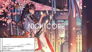 Download Nightcore - Yume to hazakura MP3