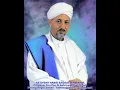 ceramah Al habib Saggaf bin Mahdi bin syeh abubakar bin Salim di Jepara ,MENCARI ILMU