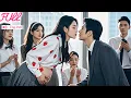 Download Lagu Pregnant Girl Kisses CEO on Her First Day at Work—Only to Find He Loves Her and Is the Baby’s Father