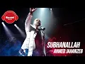 Download Lagu Ahmed Jahanzeb | SubhanAllah | Bisconni Music Episode 1