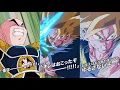 NEW TEQ LR SSJ NAMEK GOKU SUPER ATTACKS TRANSFORMATION OST Dragon Ball Z Dokkan Battle