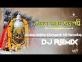 Download Lagu Kattulu Ballam Chetapatti || Telangana Bonalu Song Dj Biswajit Narayanpur Telangana Folks Viral 