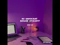 Download Lagu So Innocent - Shiloh Dynasty // sped up