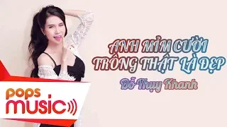 Đỗ Thụy Khanh