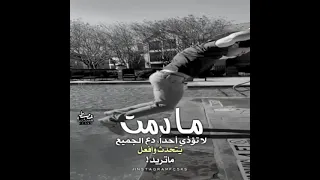 نغمة تركيه حزينة جدا تبكي الحجر اجمل نغمات حزينه نغمات حزن اغاني تركية حزينة حالات خواطر 