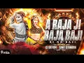 Lagu A Raja Ji Baja Baji Ki Na Baji | EDM REMIX | Super Hit Dance Mix | Old Bhojpuri Dj Song | Dj Satyam
