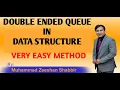 Lecture 13 Double Ended Queue Introduction Implementation of Double Ended Queue in Data Structure