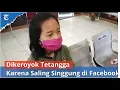 Download Lagu Dikeroyok Tetangga Karena Saling Singgung di Facebook