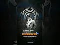 Download Lagu नामविस्तार दिन| 14 January Namavistar Din status 2024| Dr. Babasaheb Ambedkar Marathwada vidyapith