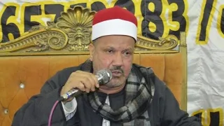 الشيخ رمضان عويس يبدع من عزاء الحاج عبدالمنعم محمود بقرية دار السلام مركز طاميه الفيوم 