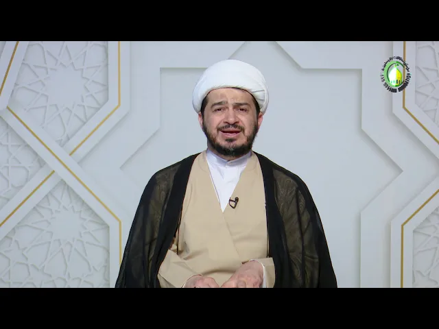 ⁣48    العلاقات القائمة في داخل الحكم الواحد - الأستاذ: سماحة الشیخ سعد عبد العلی هانی الغری